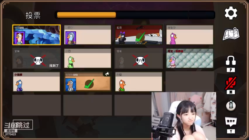 【2022-12-22 23点场】塔莉娅QAQ：钻石双倍！甜心小塔塔来啦！