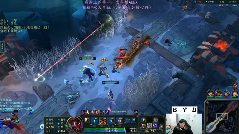 【2022-12-22 19点场】小阿超ccc：乱斗天才！ 火力倒计时~