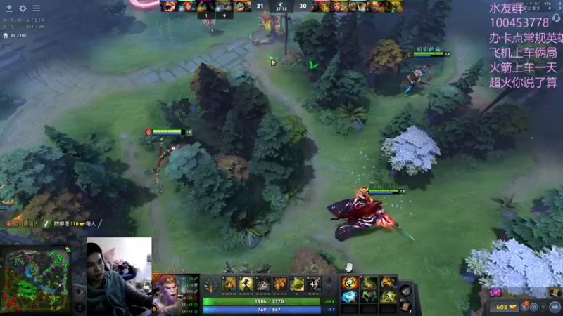 【2022-12-23 23点场】青择_：绝活海深不可测！