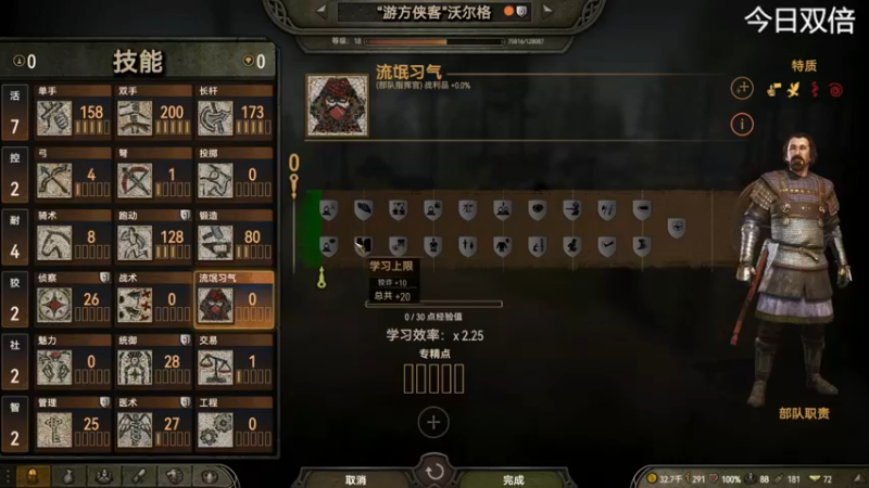 【2022-12-23 13点场】寅子：直播中。。。。。。 71415