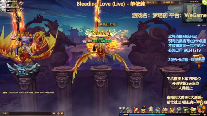 【2022-12-22 18点场】皮小乌：乌：出现吧~皮卡乌！