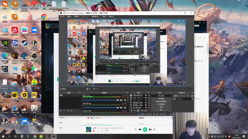【2022-12-23 14点场】微笑：微笑：峡谷复健一下。。