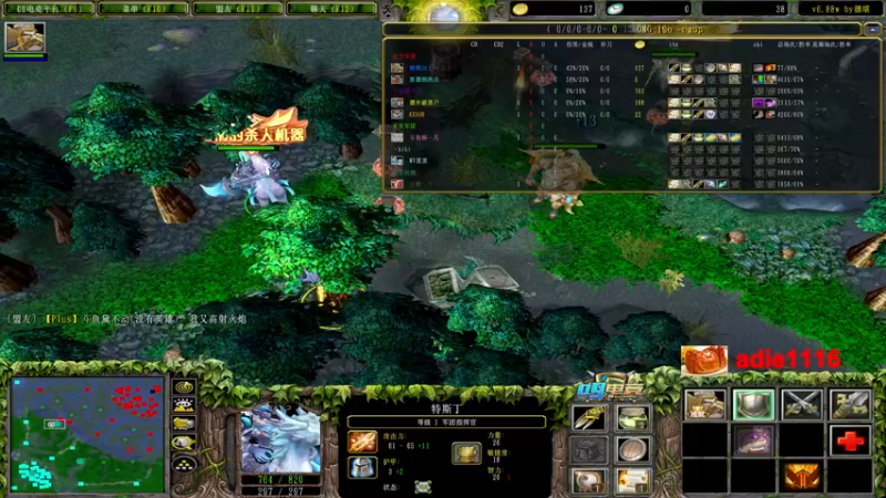 【2022-12-23 21点场】Dota小蝴蝶：蛇皮老艺术家~