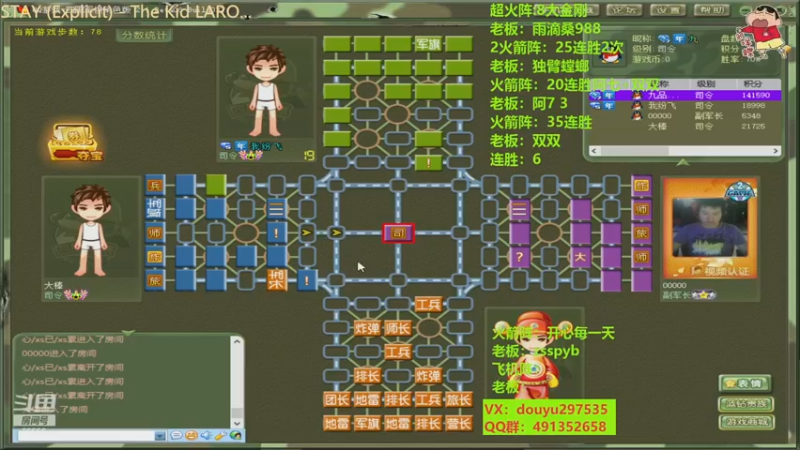 【2022-12-23 00点场】恶蚊子：嘎嘎猛，嗨起来！55556