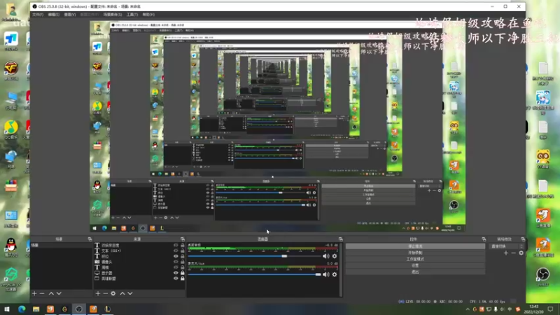 【2022-12-20 12点场】林子文i：白银双倍：蜘蛛神，一区大师教学局！