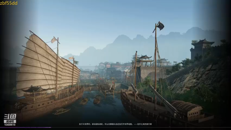 【2022-12-22 21点场】x战八方J：莫米罗大盾出击