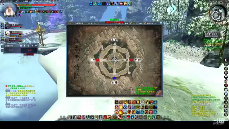 【2022-12-22 20点场】帅梦乄神话：天下3最帅天机