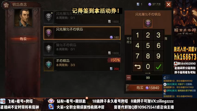 【2022-12-23 20点场】紫灵z：紫灵：全职业教学