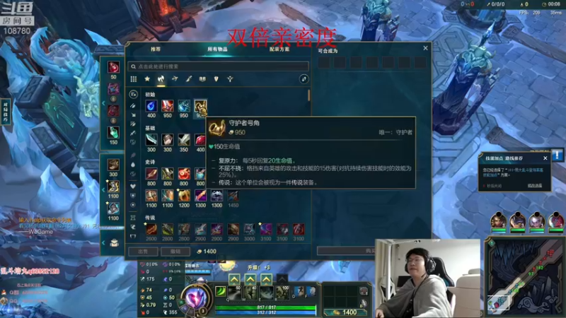 【2022-12-23 02点场】兮饭锐雯：九头蛇乱斗