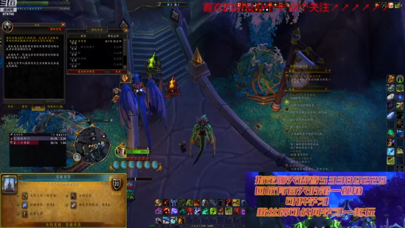 【2022-12-21 21点场】三凯1986：低层大米 PT团本 从新手到高手