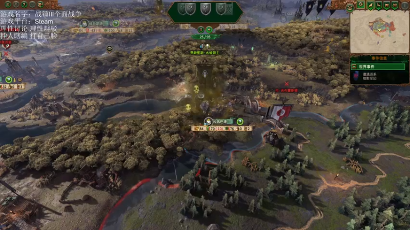 【2022-12-23 15点场】鱼的眼泪水知道：【原版】理性讨论 理性辩驳