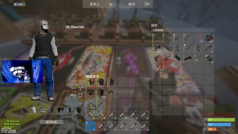 【2022-12-23 19点场】斯祥丶：双倍！！开荒 ！