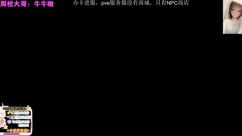 【2022-12-20 12点场】迦南的喃喃呀：一宿虽然有哭泣，早晨必欢呼