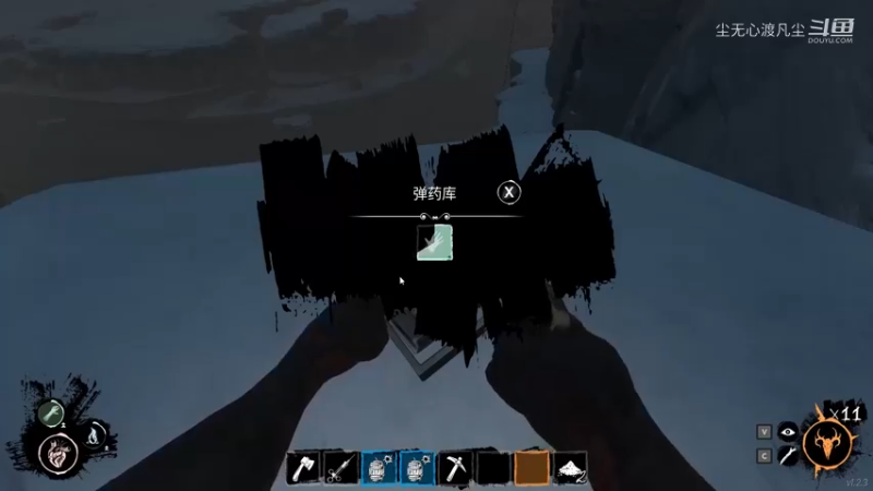 恐惧饥饿集锦 (75)