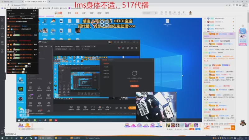 【2022-12-21 01点场】爱吃包谷的新一酱ye：萌萌七代播 kd十场0.1