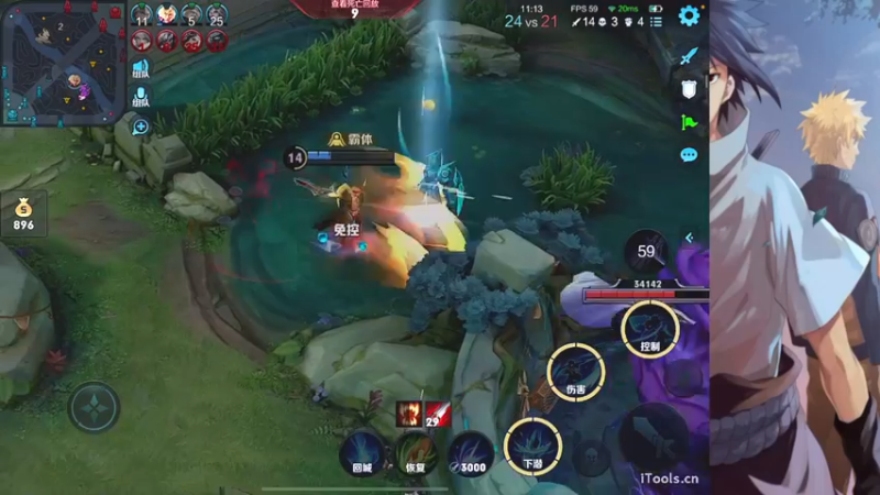 【2022-12-23 19点场】小小青蛙笑i：随便玩玩1 573449