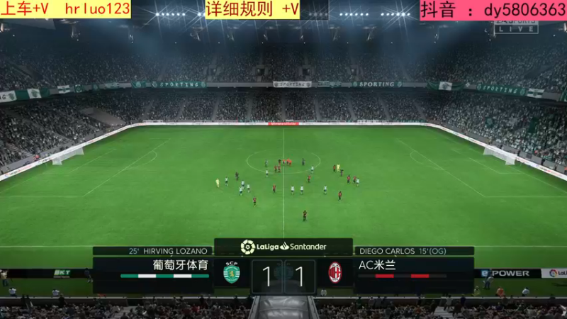 【2022-12-22 19点场】91斧王娱乐NBA解说：FIFA水友联盟公测！