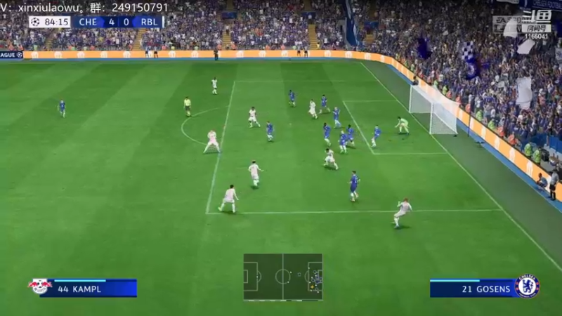 【2022-12-23 15点场】新秀老吴：FIFA23水友联盟！欢迎加入！