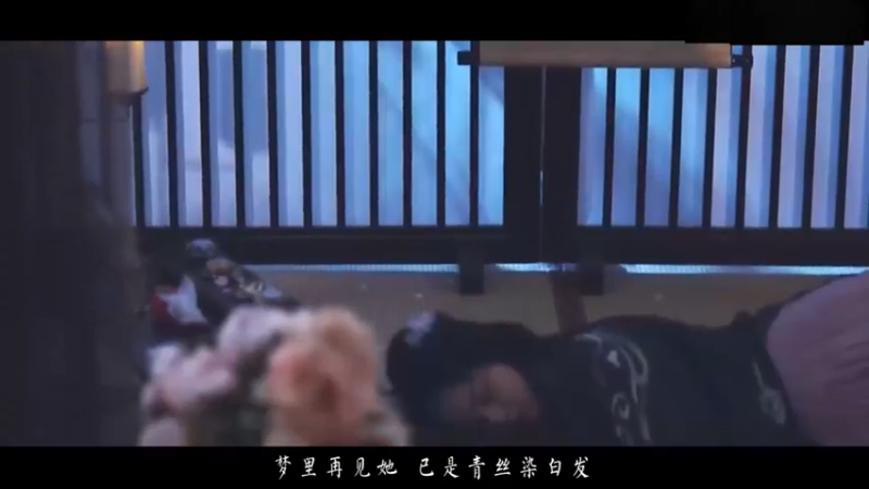 碧桃韵满树-混剪