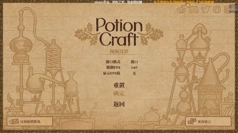 【2022-12-23 18点场】白白的胖胖呀：⭐️双倍⭐️