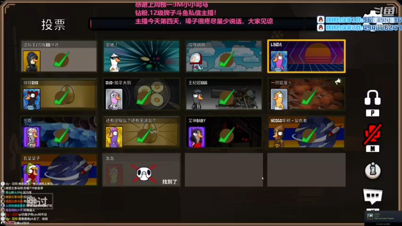 【2022-12-23 01点场】Gnap年糕：年糕:第五天,无大脑版