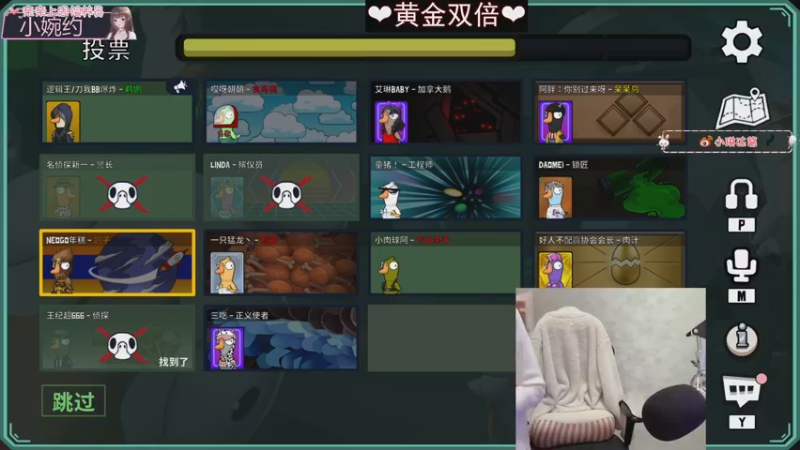 【2022-12-22 23点场】小琳达Linda：【双倍亲密】甜妹来啦