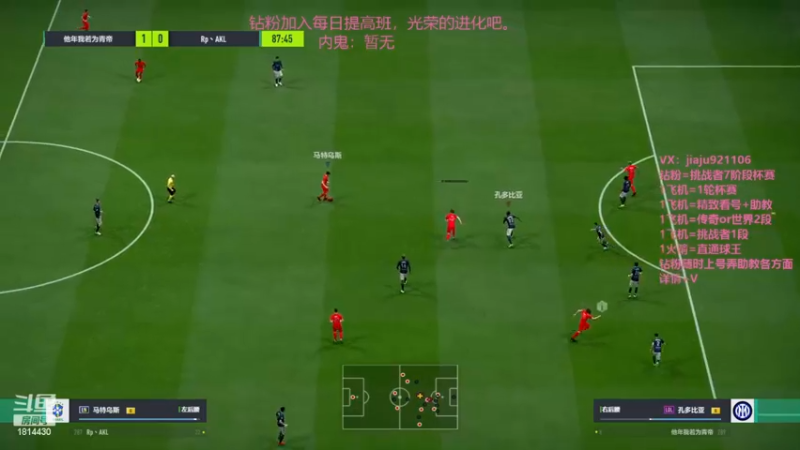 【2022-12-22 23点场】JiaJu就是我啊：国服最强反击教学~