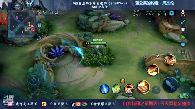【2022-12-22 23点场】亚瑟王丶Z：自我封印第五天！巅峰赛2366！