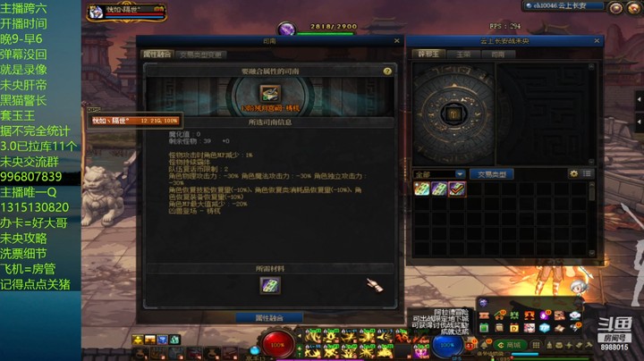 11单人再上15这回留住了