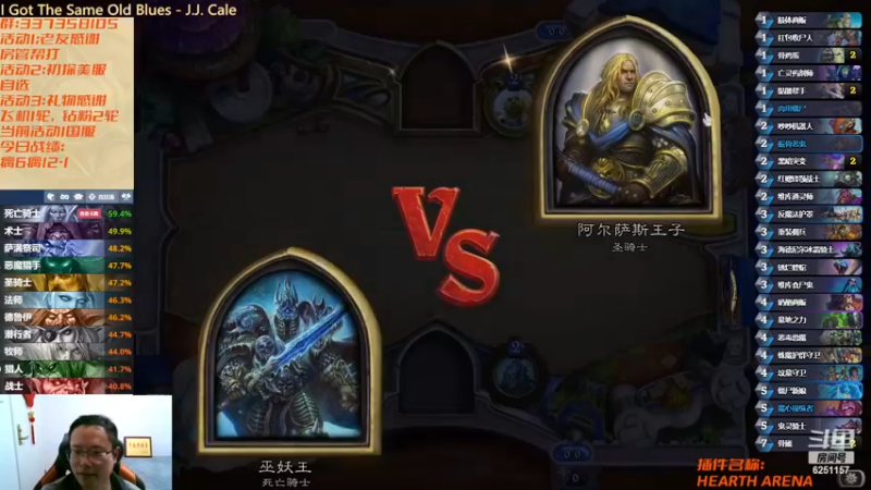 【2022-12-23 03点场】麦迪文哥：美服目前体验良好