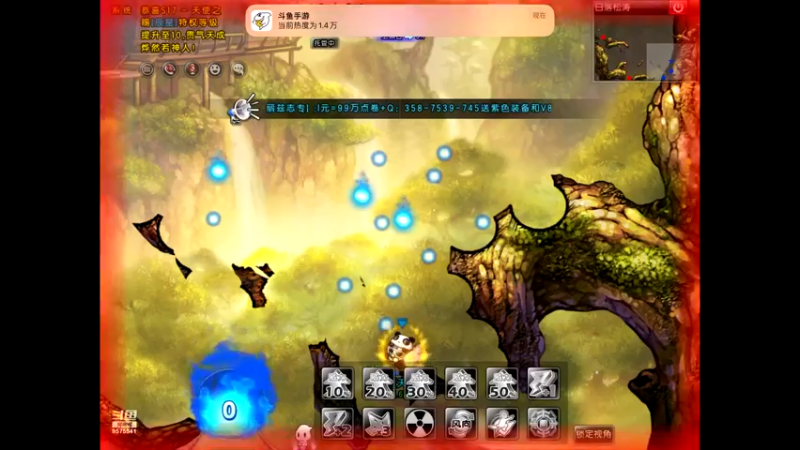 【2022-12-21 11点场】晴天冰淇淋c：我就是神仙颜值担当