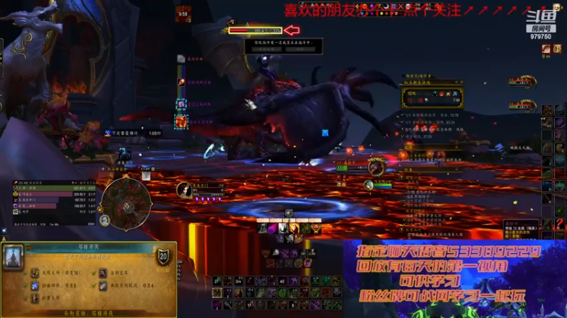 【2022-12-21 23点场】三凯1986：低层大米 PT团本 从新手到高手