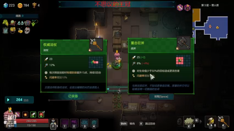 【2022-12-23 04点场】皮小乌：乌：出现吧~皮卡乌！