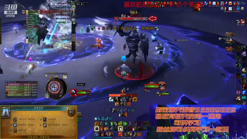 【2022-12-20 21点场】三凯1986：低层大米 PT团本 从新手到高手