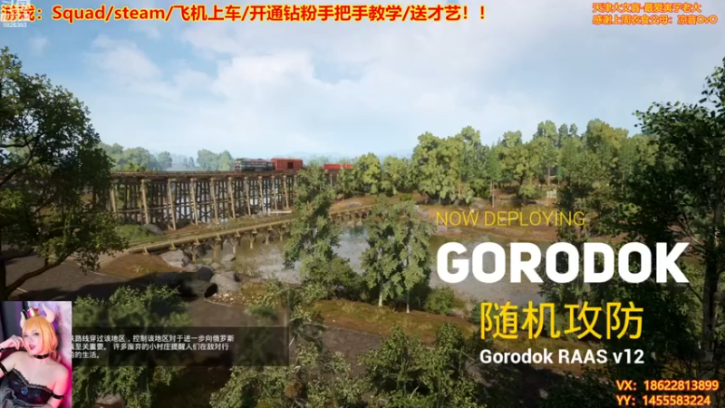 【2022-12-19 19点场】天津大文盲：战场吟游诗人