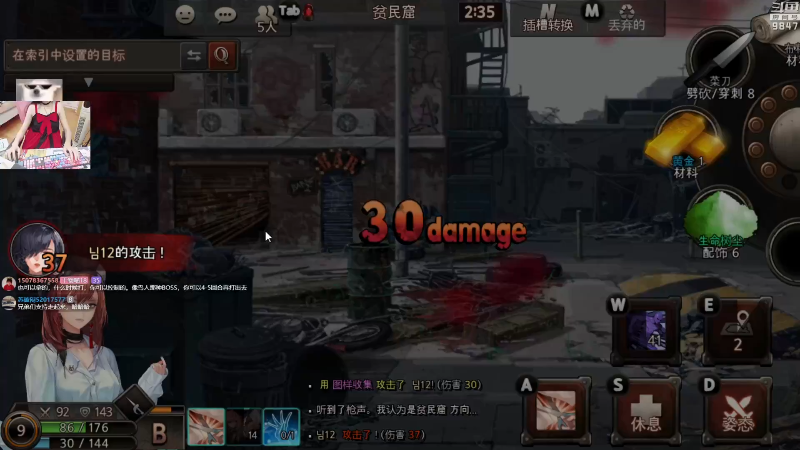 【弈仙牌】丶干物喵的精彩时刻 20221223 08点场