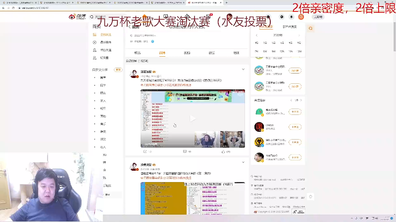 【DOTA2】叫我老陈就好了的精彩时刻 20221223 12点场