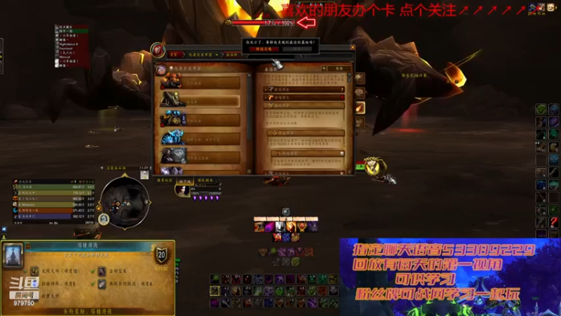 【2022-12-20 11点场】三凯1986：低层大米 PT团本 从新手到高手