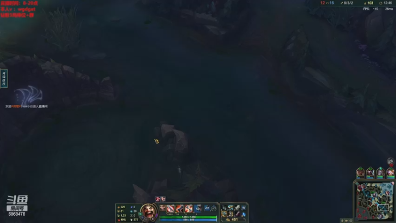 【2022-12-23 18点场】路浩东ouo：你们不配拥有治疗德莱文