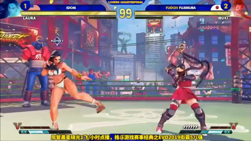 【2022-12-22 20点场】边哥BeenGor：直播：街霸6内测2版本上线联机寻找高手中