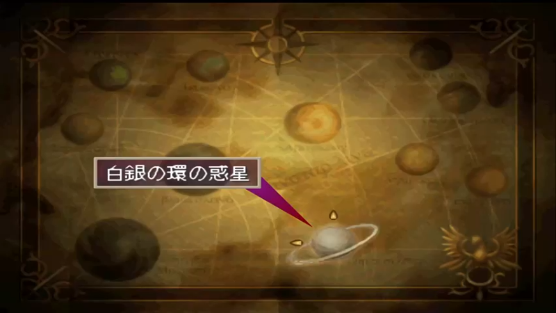 PS安琪莉可 天空的镇魂歌 19主星二