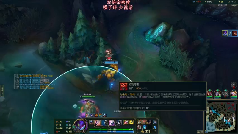 【2022-12-23 19点场】叶音符：叶音符:人不舒服 少说话