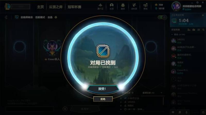 【2022-12-22 03点场】阿邦就是小苞米：大家一定照顾好自己