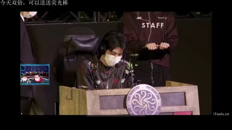 【2022-12-23 14点场】丶小沐木：今日打得了排位 4801532