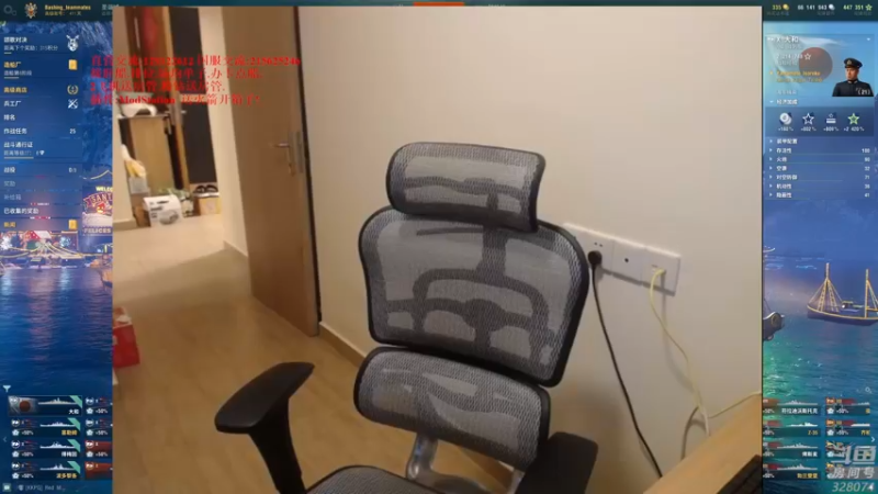 【2022-12-22 20点场】天涯凝望：战舰世界 最强战列!