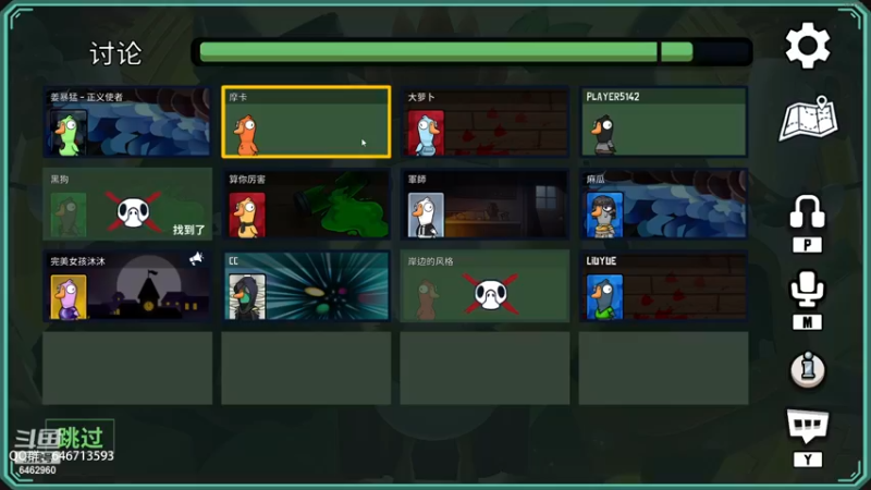 【2022-12-22 23点场】姜姜姜乐涵：祝你早安，午安和晚安