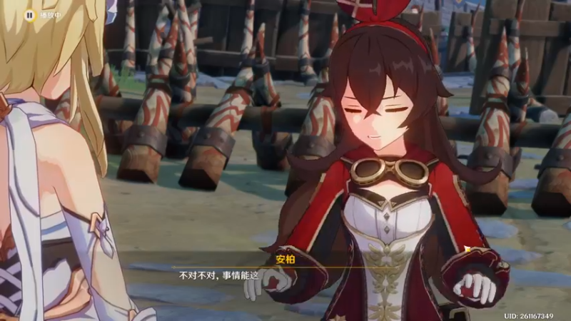 【2022-12-23 17点场】训练把场机器人：机器人：休息。 玩一下原神