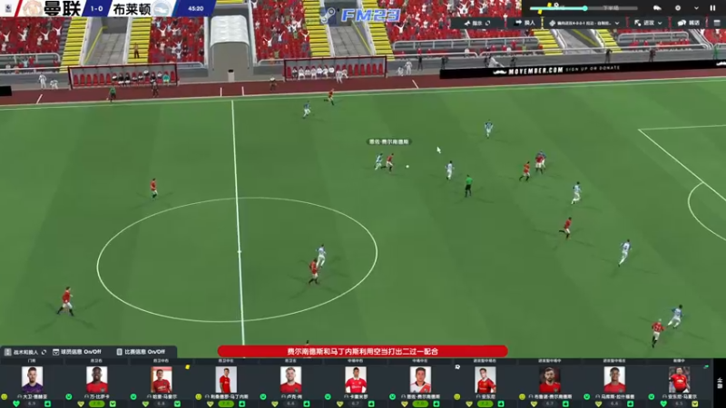 【2022-12-22 20点场】陶可可coco：魔女可♥ 等你下课