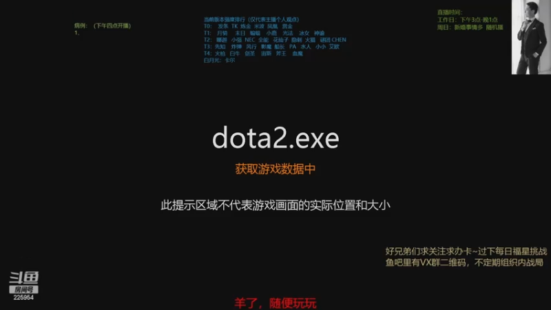 【2022-12-23 15点场】0o桂总o0：原子战争   随便玩玩