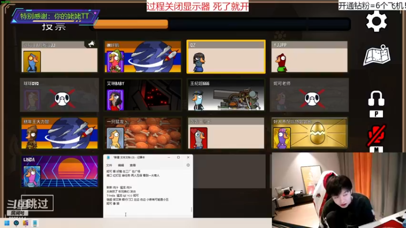 【2022-12-22 03点场】轰轰仔：轰轰：突破十万大关！